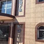 Hotel Aura Laganas